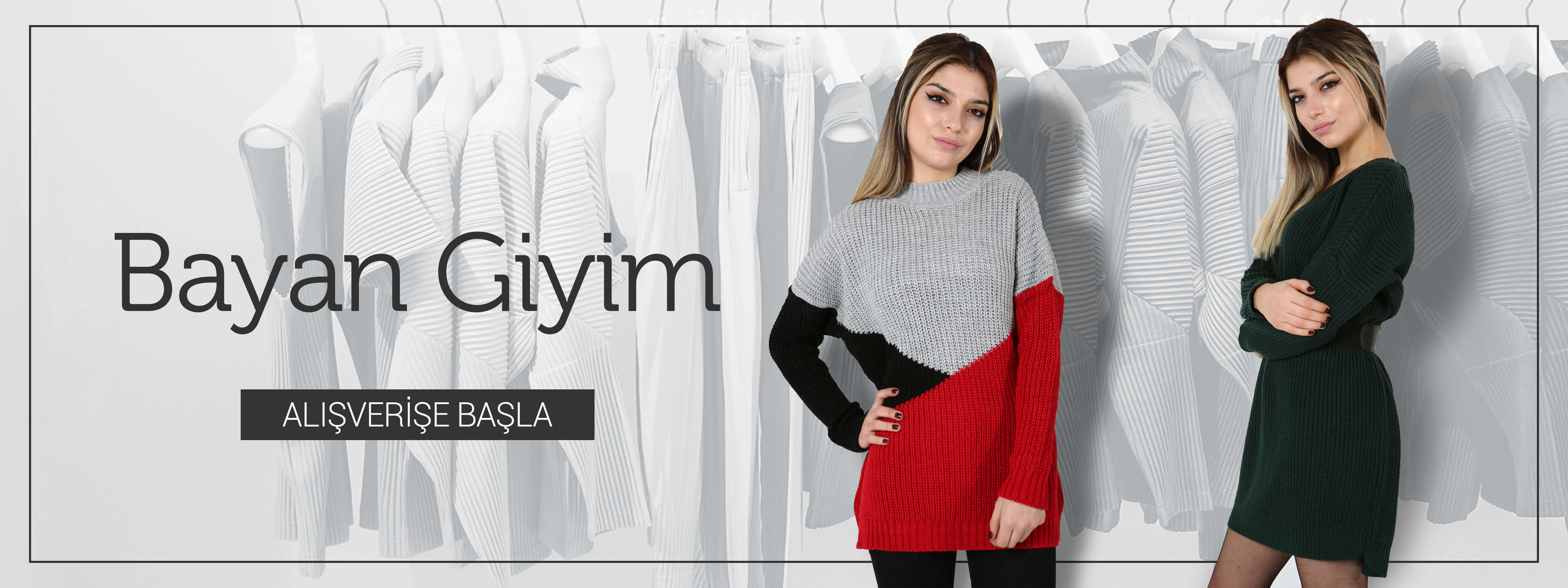 Yelek